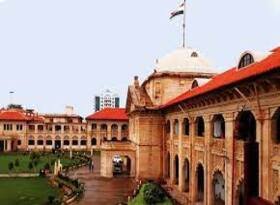 Allahabad High Court का बड़ा फैसला: भदोही में बजपेयी ढाबे की कुर्की रद्द, कहा- अपराध में नाम होना संपत्ति जब्त करने के लिए काफी नहीं